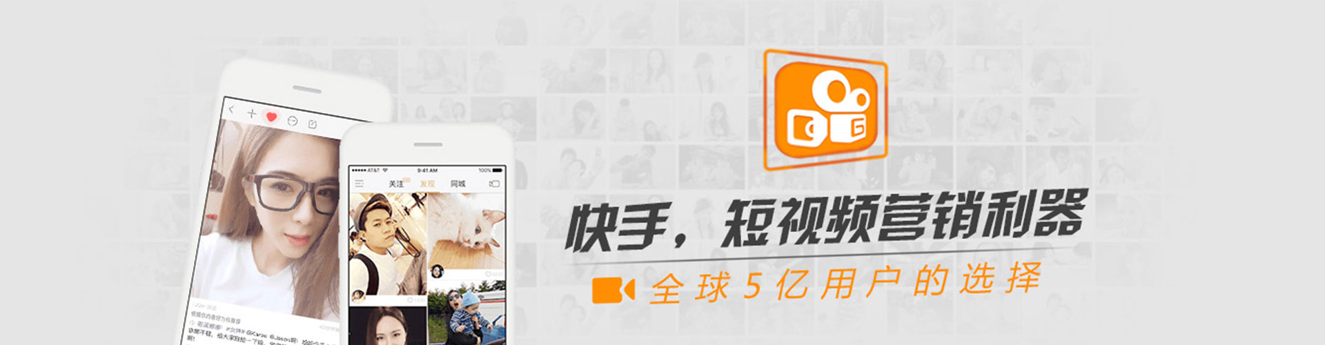 勐腊sem优化