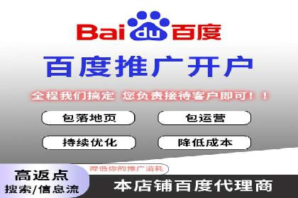短视频信息流用户体验优化：腾讯视频的实践