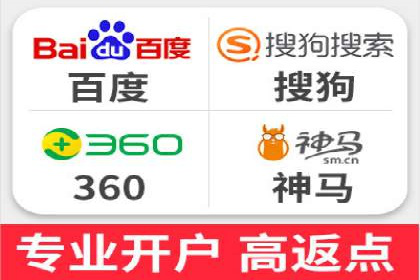行业领先企业背后的信息流代运营案例