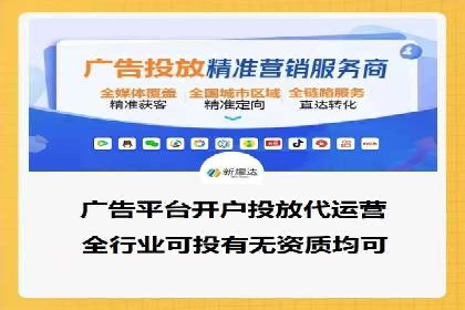 成功案例分享：SEM托管服务助力企业提升竞争力